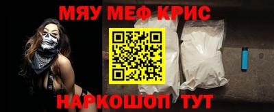 a pvp Наро-Фоминск
