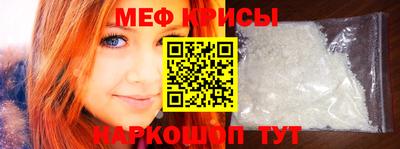 ПСИЛОЦИБИНОВЫЕ ГРИБЫ Нальчик