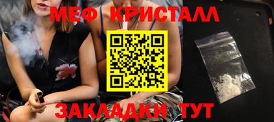 ПСИЛОЦИБИНОВЫЕ ГРИБЫ Нальчик