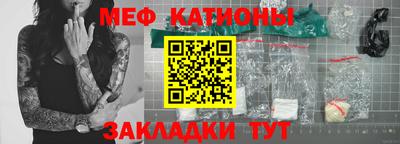 ПСИЛОЦИБИНОВЫЕ ГРИБЫ Нальчик