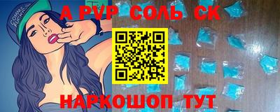 кокс Нарткала