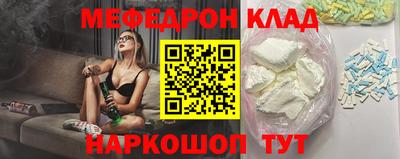 a pvp Наро-Фоминск