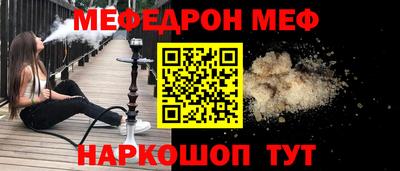 кокс Нарткала