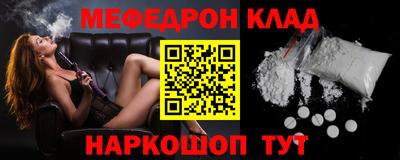 ПСИЛОЦИБИНОВЫЕ ГРИБЫ Нальчик