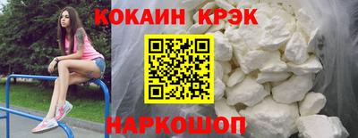 a pvp Наро-Фоминск