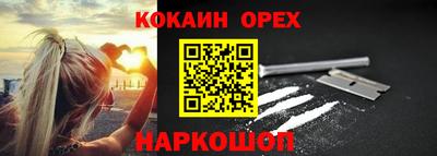 a pvp Наро-Фоминск