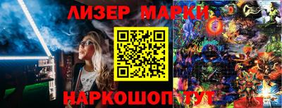 ПСИЛОЦИБИНОВЫЕ ГРИБЫ Нальчик