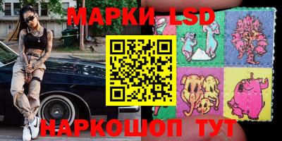a pvp Наро-Фоминск