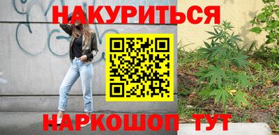 a pvp Наро-Фоминск