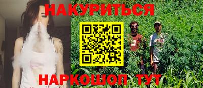 кокс Нарткала