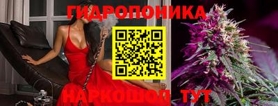 a pvp Наро-Фоминск
