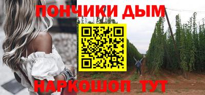 кокс Нарткала
