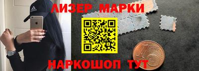 ПСИЛОЦИБИНОВЫЕ ГРИБЫ Нальчик