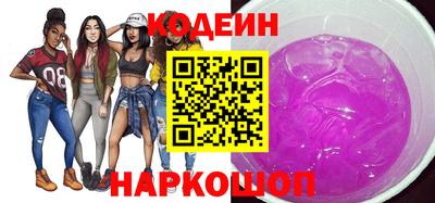a pvp Наро-Фоминск