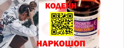 ПСИЛОЦИБИНОВЫЕ ГРИБЫ Нальчик