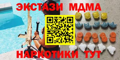 a pvp Наро-Фоминск