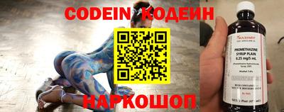 кокс Нарткала