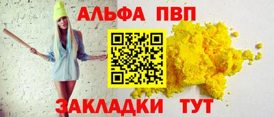 кокс Нарткала