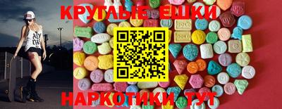a pvp Наро-Фоминск
