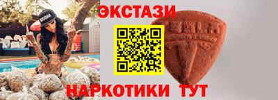 кокс Нарткала