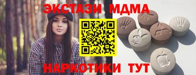 a pvp Наро-Фоминск