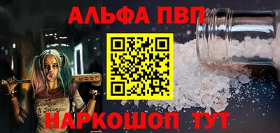 ПСИЛОЦИБИНОВЫЕ ГРИБЫ Нальчик