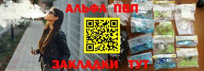 ПСИЛОЦИБИНОВЫЕ ГРИБЫ Нальчик