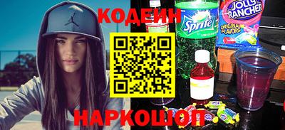 кокс Нарткала