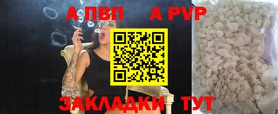 кокс Нарткала