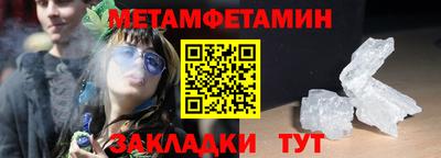 кокс Нарткала