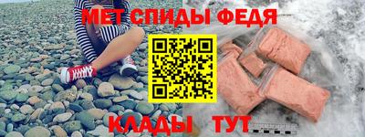 a pvp Наро-Фоминск
