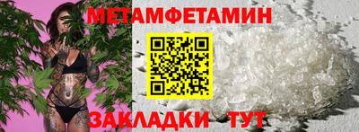 a pvp Наро-Фоминск