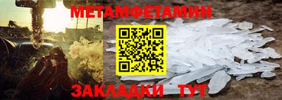 кокс Нарткала