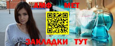 ПСИЛОЦИБИНОВЫЕ ГРИБЫ Нальчик