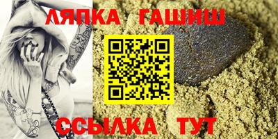 кокс Нарткала