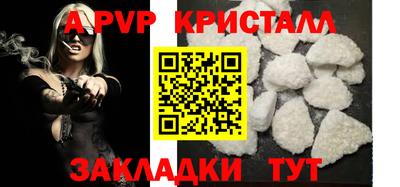 ПСИЛОЦИБИНОВЫЕ ГРИБЫ Нальчик