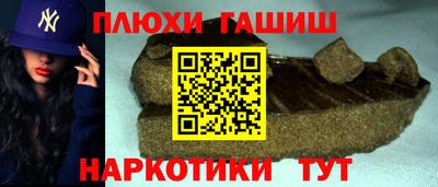 кокс Нарткала