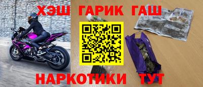 a pvp Наро-Фоминск