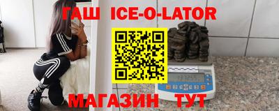 кокс Нарткала