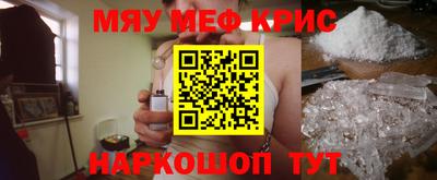ПСИЛОЦИБИНОВЫЕ ГРИБЫ Нальчик