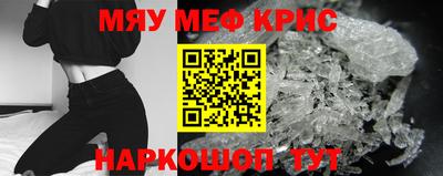 ПСИЛОЦИБИНОВЫЕ ГРИБЫ Нальчик