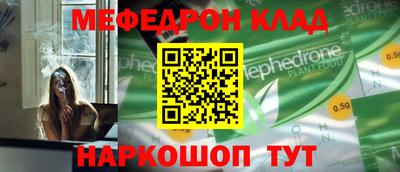 a pvp Наро-Фоминск