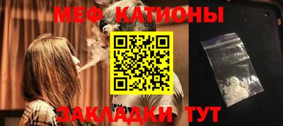 a pvp Наро-Фоминск